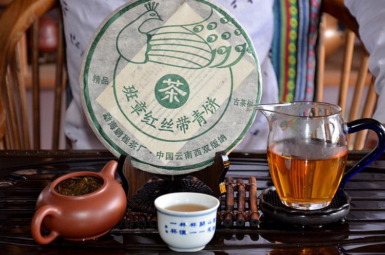 2006年鹏程茶厂班章红丝带青饼评测